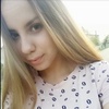 яна, 18, г.Усть-Лабинск яна, 18, г.Усть-Лабинск