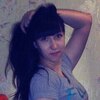 Анастасия, 27, г.Шатрово Анастасия, 27, г.Шатрово