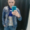 Наиль, 32, г.Саратов Наиль, 32, г.Саратов