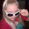 Олеся, 35, г.Фокино Олеся, 35, г.Фокино