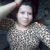 натик, 30, г.Йошкар-Ола натик, 30, г.Йошкар-Ола