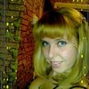 Екатерина, 26, г.Бутурлино Екатерина, 26, г.Бутурлино