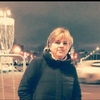 Елена, 48, г.Зарайск Елена, 48, г.Зарайск
