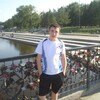 максим, 26, г.Октябрьский максим, 26, г.Октябрьский