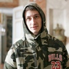 Денис, 24, г.Ивантеевка Денис, 24, г.Ивантеевка
