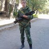 Aleksandr, 28, г.Светлый Яр Aleksandr, 28, г.Светлый Яр