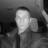 Evgeniy, 38, г.Чунский Evgeniy, 38, г.Чунский