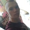 Дима, 22, г.Камень-Рыболов Дима, 22, г.Камень-Рыболов