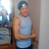 dmitriy, 25, г.Александровск dmitriy, 25, г.Александровск
