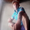 Михаил, 31, г.Прокопьевск Михаил, 31, г.Прокопьевск