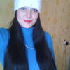 Елена, 27, г.Усолье-Сибирское (Иркутская обл.) Елена, 27, г.Усолье-Сибирское (Иркутская обл.)