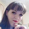 Наталия, 23, г.Нижний Новгород Наталия, 23, г.Нижний Новгород