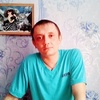 Дмитрий, 30, г.Котово Дмитрий, 30, г.Котово