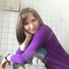 Счастье есть, 32, г.Кола Счастье есть, 32, г.Кола