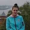 Анастасия, 18, г.Нижний Новгород Анастасия, 18, г.Нижний Новгород