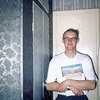 Павел, 38, г.Анжеро-Судженск Павел, 38, г.Анжеро-Судженск