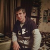 Дмитрий, 40, г.Вологда Дмитрий, 40, г.Вологда