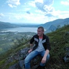 Ivan, 29, г.Кировск Ivan, 29, г.Кировск