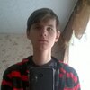 Дмитрий, 26, г.Верхнеднепровский Дмитрий, 26, г.Верхнеднепровский