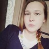 Кристина, 19, г.Чита Кристина, 19, г.Чита