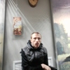 Серый ли, 22, г.Серпухов Серый ли, 22, г.Серпухов