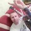Алексей, 30, г.Советский (Тюменская обл.) Алексей, 30, г.Советский (Тюменская обл.)