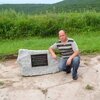 пётр, 42, г.Черлак пётр, 42, г.Черлак