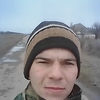 Владимир, 21, г.Сальск Владимир, 21, г.Сальск