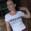 Дарья, 40, г.Бодайбо Дарья, 40, г.Бодайбо