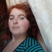 Юлия 32 Оренбург