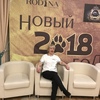 Ира, 51, г.Лабытнанги Ира, 51, г.Лабытнанги