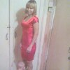 Надежда, 26, г.Новокузнецк Надежда, 26, г.Новокузнецк