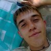 Никита, 22, г.Ленинск Никита, 22, г.Ленинск