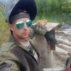 Евгений, 30, г.Колпашево Евгений, 30, г.Колпашево