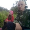 Сергей, 24, г.Сенгилей Сергей, 24, г.Сенгилей