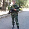 Aleksandr, 26, г.Светлый Яр Aleksandr, 26, г.Светлый Яр