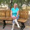 Лариса, 50, г.Воробьевка Лариса, 50, г.Воробьевка