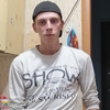 федя, 21, г.Новошахтинск федя, 21, г.Новошахтинск