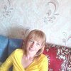 Любовь, 32, г.Карымское Любовь, 32, г.Карымское