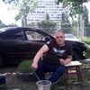 сергей, 34, г.Воронеж сергей, 34, г.Воронеж