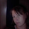 олеся, 31, г.Нерюнгри олеся, 31, г.Нерюнгри