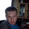 Demon, 28, г.Ульяновск Demon, 28, г.Ульяновск