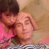 Александр, 41, г.Лучегорск Александр, 41, г.Лучегорск