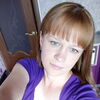 Ekaterina, 31, г.Омск Ekaterina, 31, г.Омск