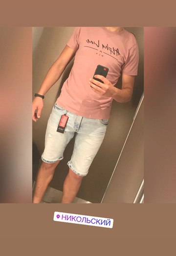 Чередник (@cherednik7) — моя фотография № 1