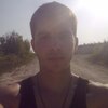 Влад, 24, г.Тула Влад, 24, г.Тула