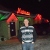 Алексей, 41, г.Сернур Алексей, 41, г.Сернур