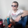 ¬Олень.. чwD ¢, 25, г.Старбеево ¬Олень.. чwD ¢, 25, г.Старбеево