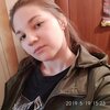 Виталина, 18, г.Тында Виталина, 18, г.Тында