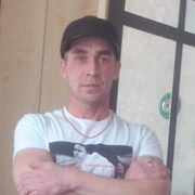 Джон 50 Мыски